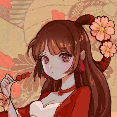 村田晃大“晃”出军国主义幽灵